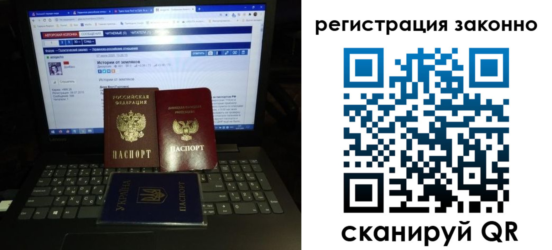 прописка гарантия в Твери